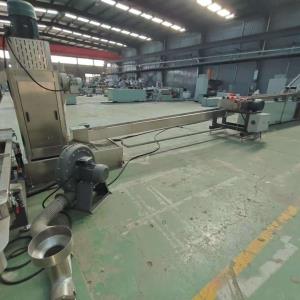 塑料造粒代加工_彈性體造粒代加工_實力廠家